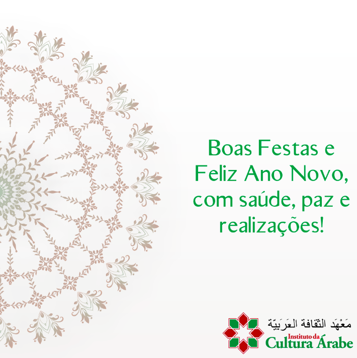 Boas Festas