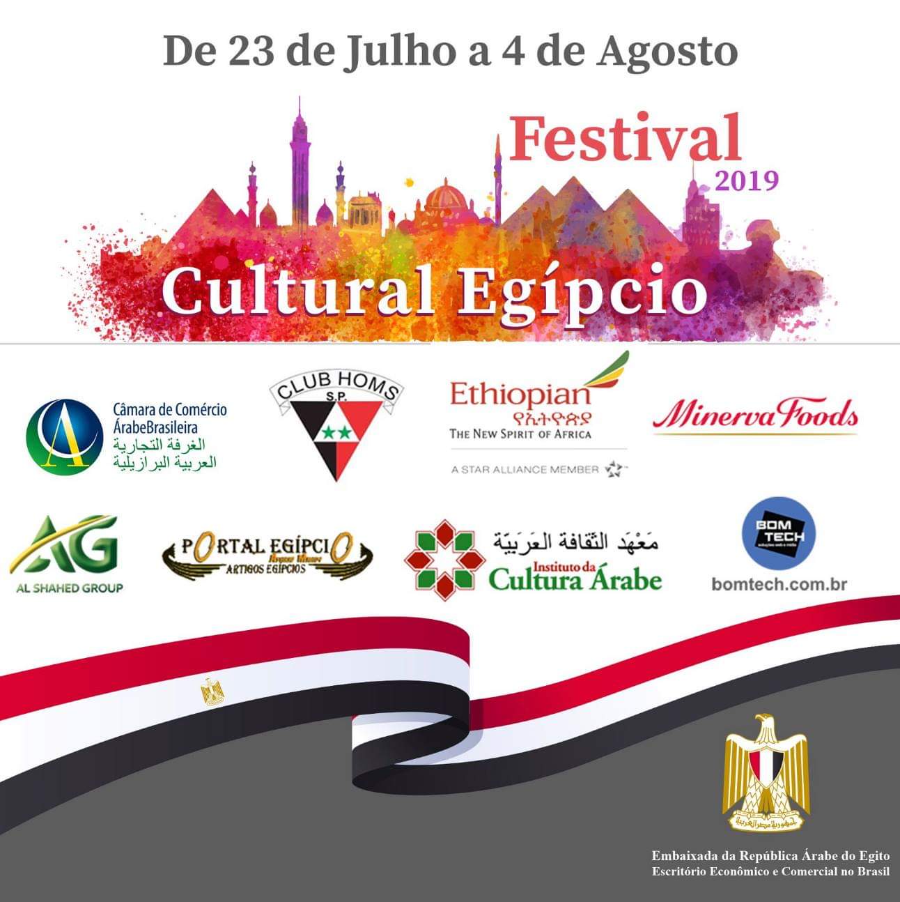 Festival egípcio