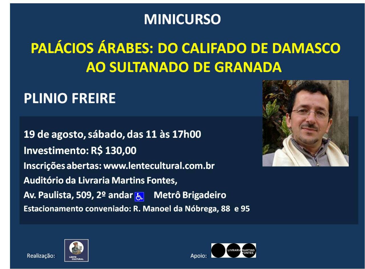 curso plinio