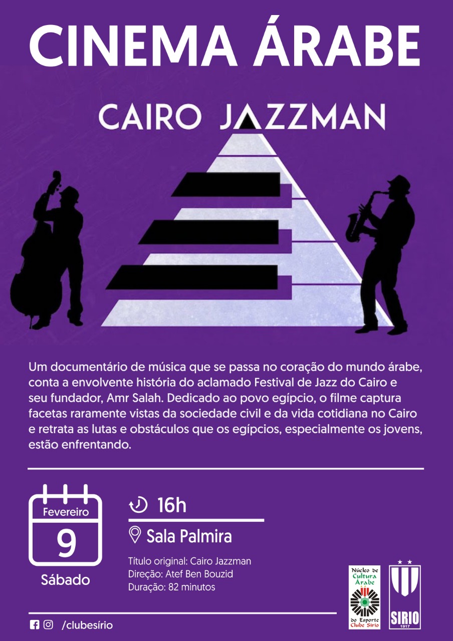 jazzman