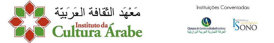 Icarabe