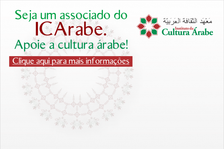 Eventos  ICArabe - Instituto da Cultura Árabe