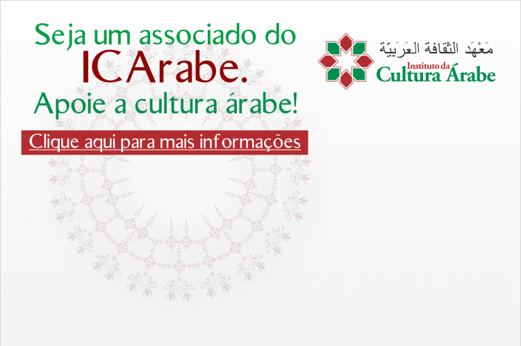Eventos ICArabe - Instituto da Cultura Árabe